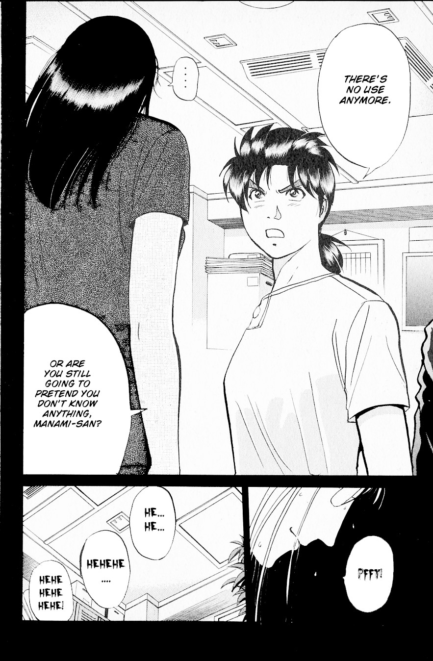 Kindaichi Shounen no Jikenbo chapter 218 page 19