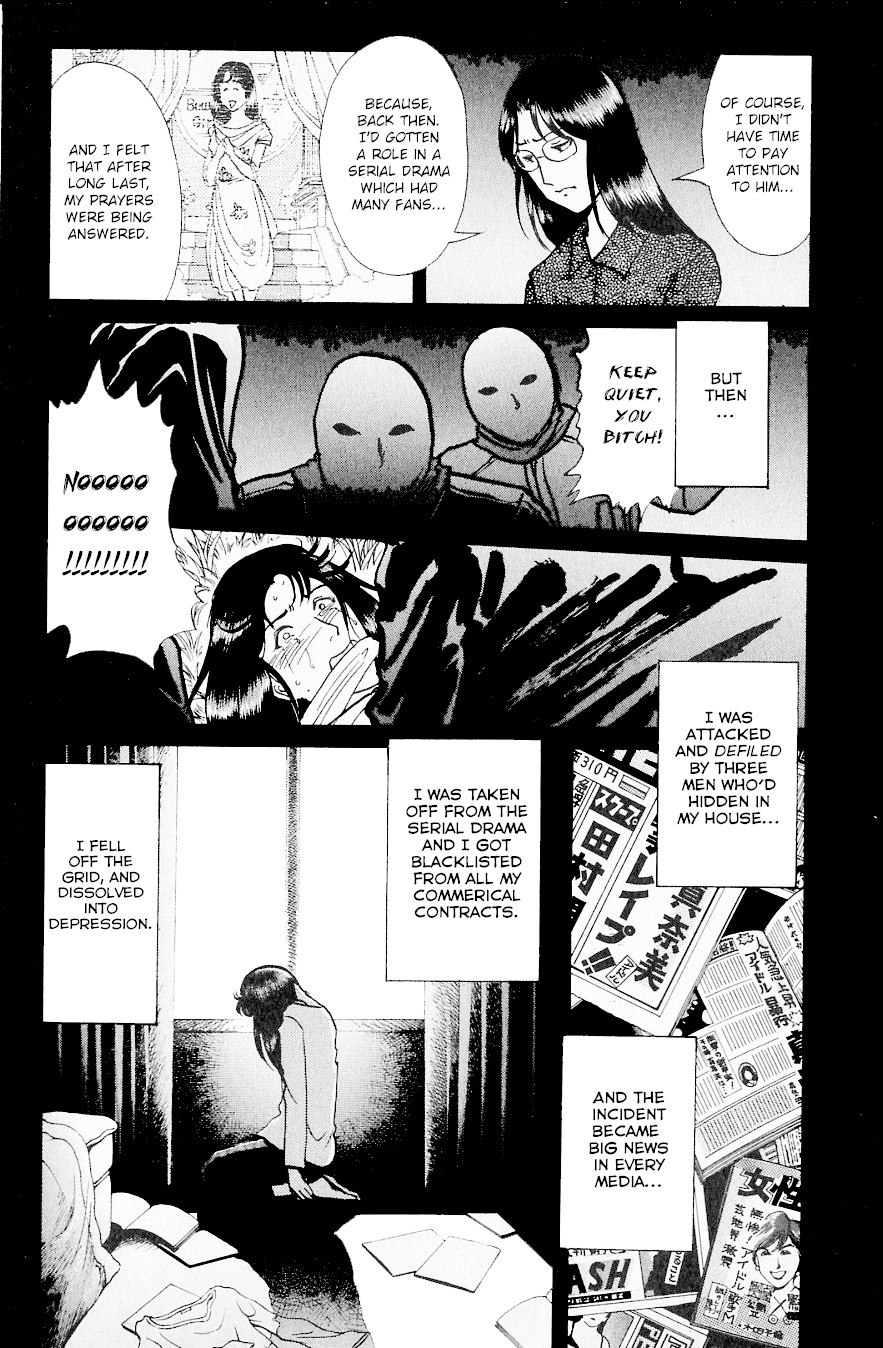 Kindaichi Shounen no Jikenbo chapter 218 page 21