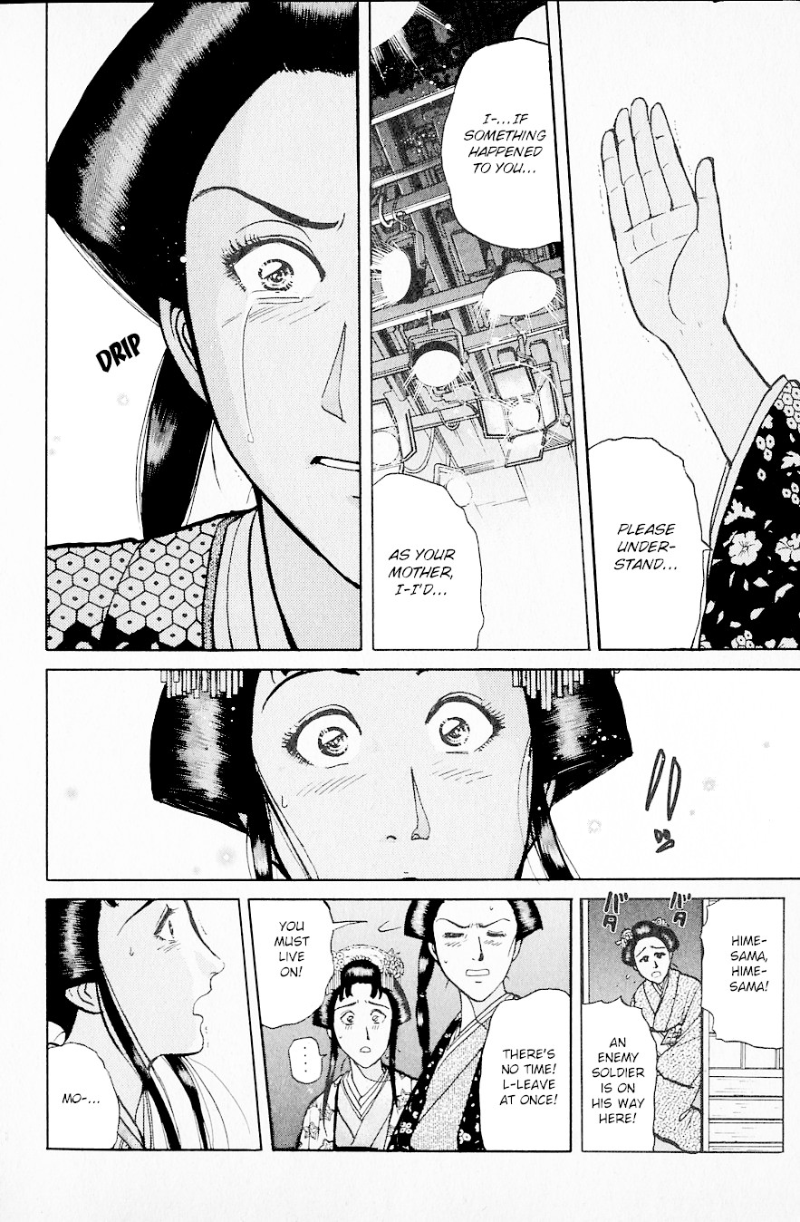 Kindaichi Shounen no Jikenbo chapter 219 page 11