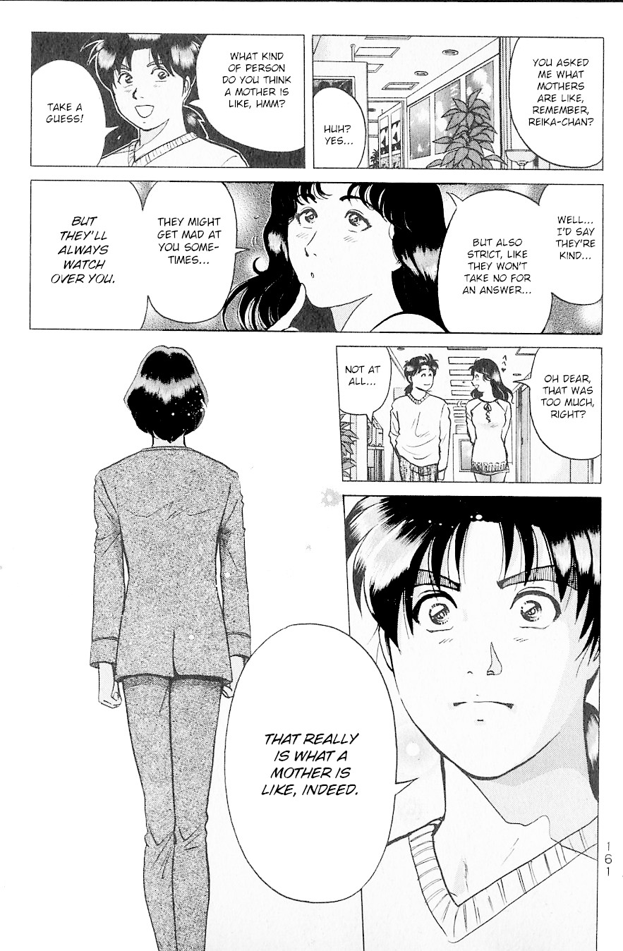 Kindaichi Shounen no Jikenbo chapter 219 page 18