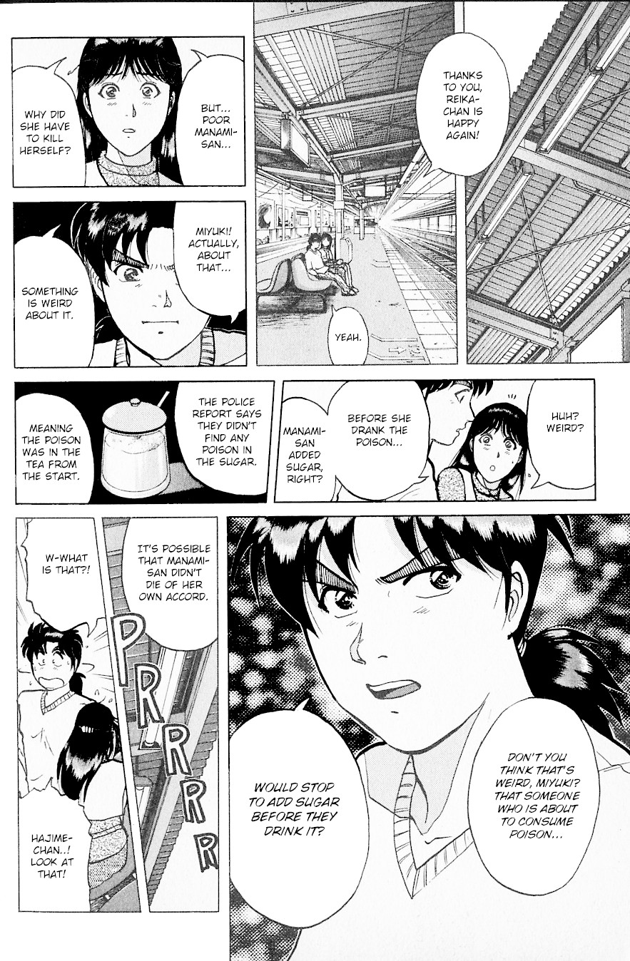 Kindaichi Shounen no Jikenbo chapter 219 page 19