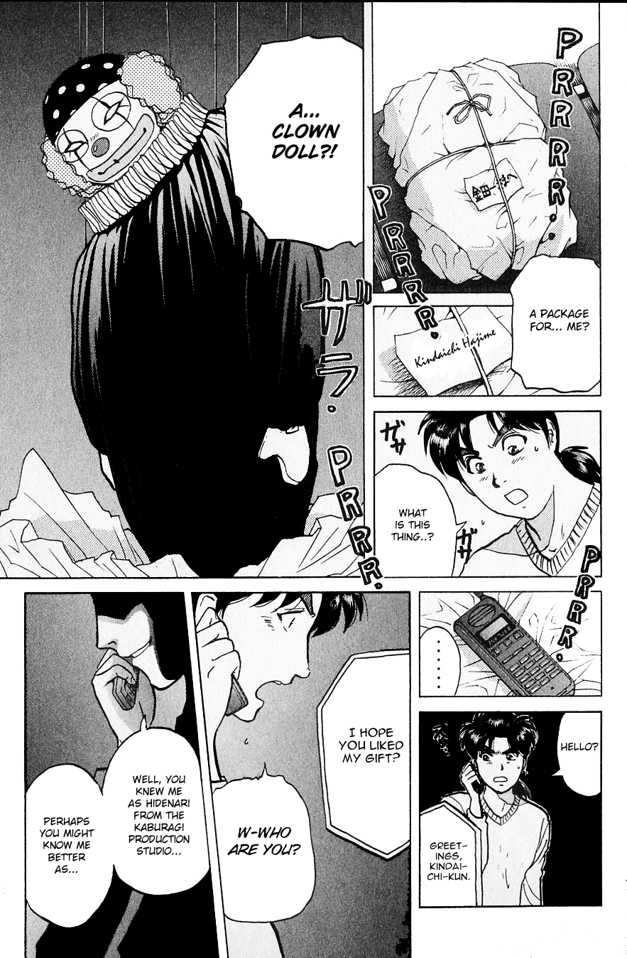 Kindaichi Shounen no Jikenbo chapter 219 page 20