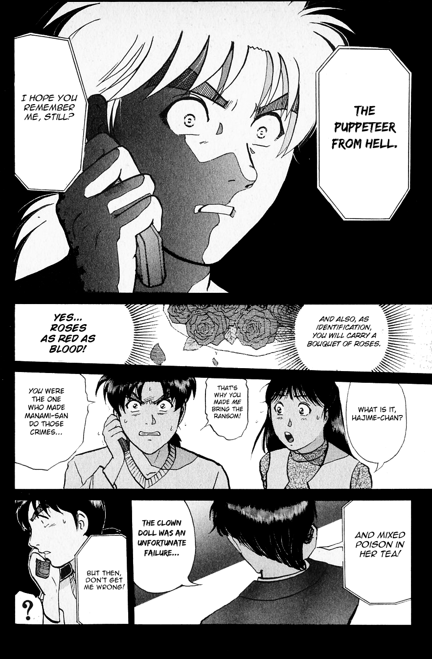 Kindaichi Shounen no Jikenbo chapter 219 page 21