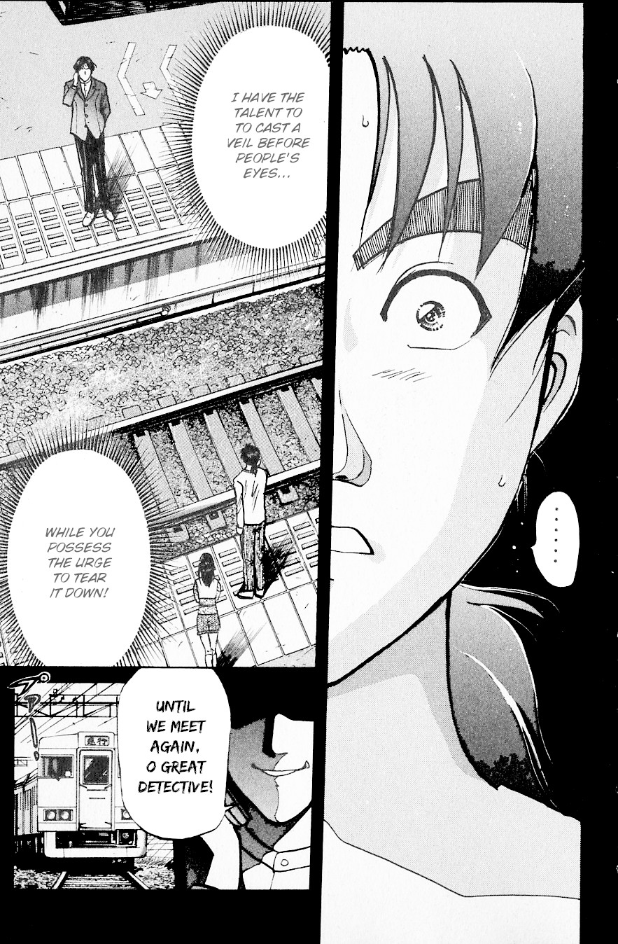 Kindaichi Shounen no Jikenbo chapter 219 page 24