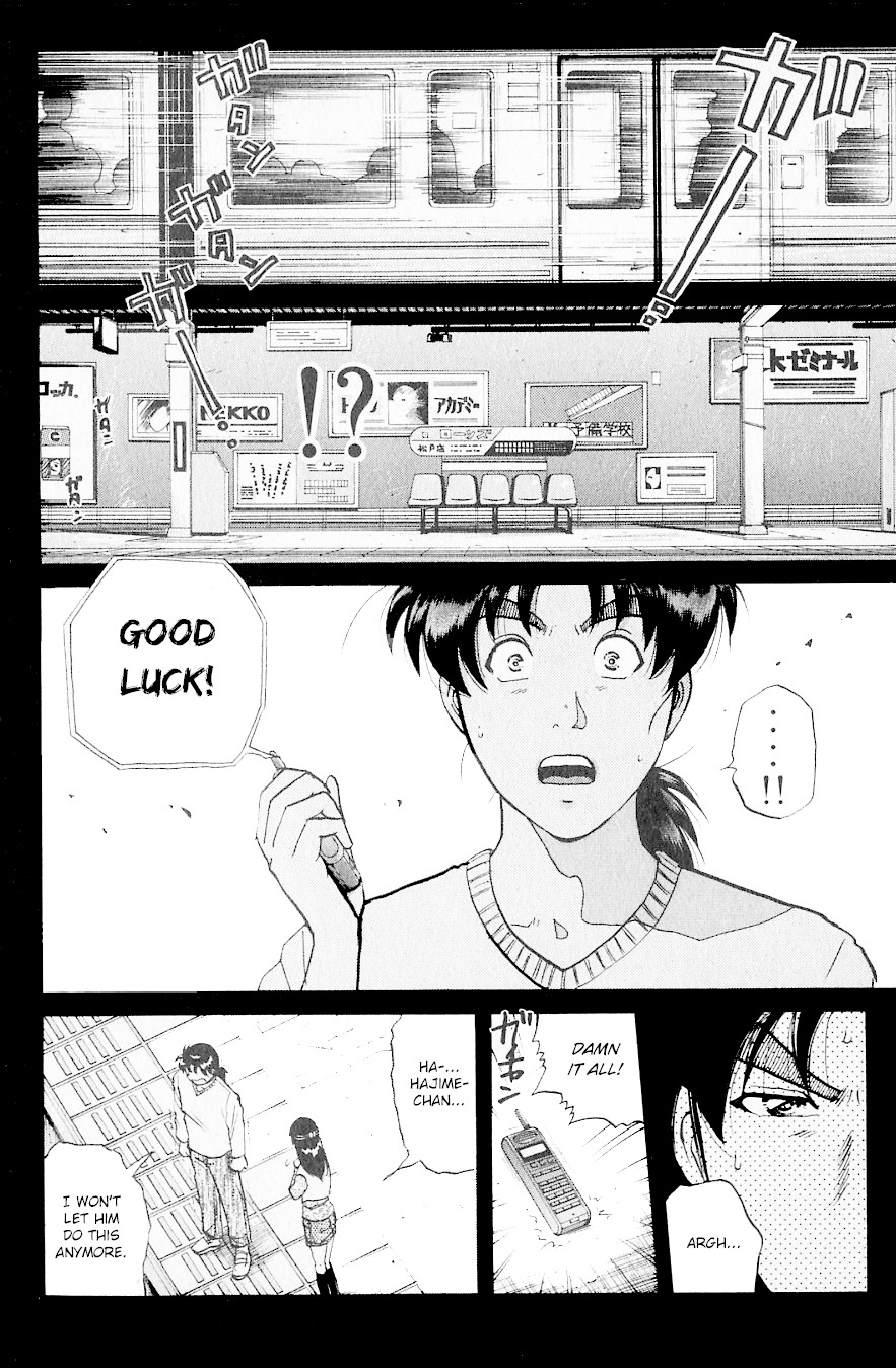 Kindaichi Shounen no Jikenbo chapter 219 page 25