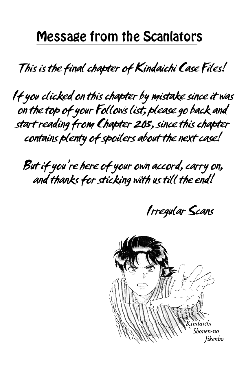 Kindaichi Shounen no Jikenbo chapter 219 page 3
