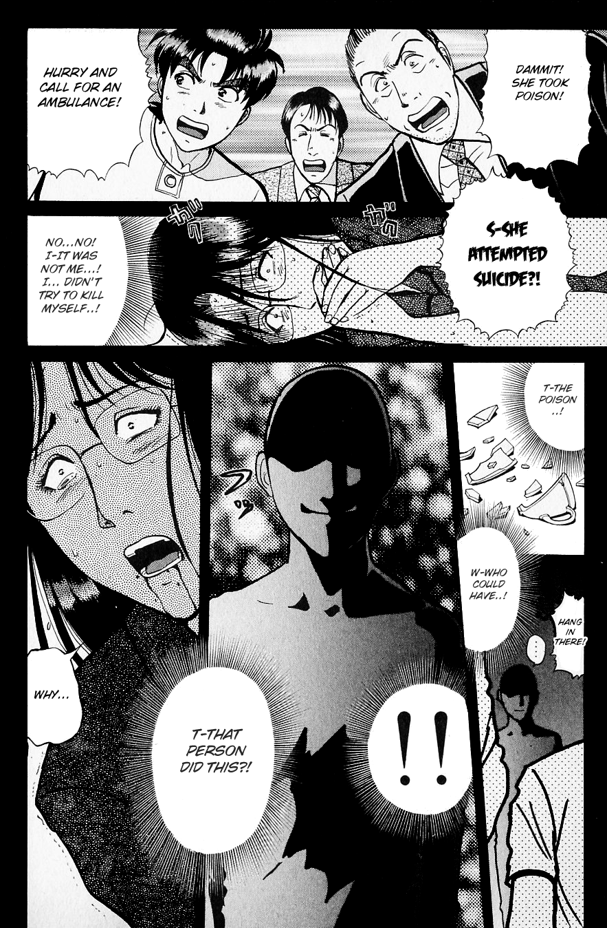 Kindaichi Shounen no Jikenbo chapter 219 page 7