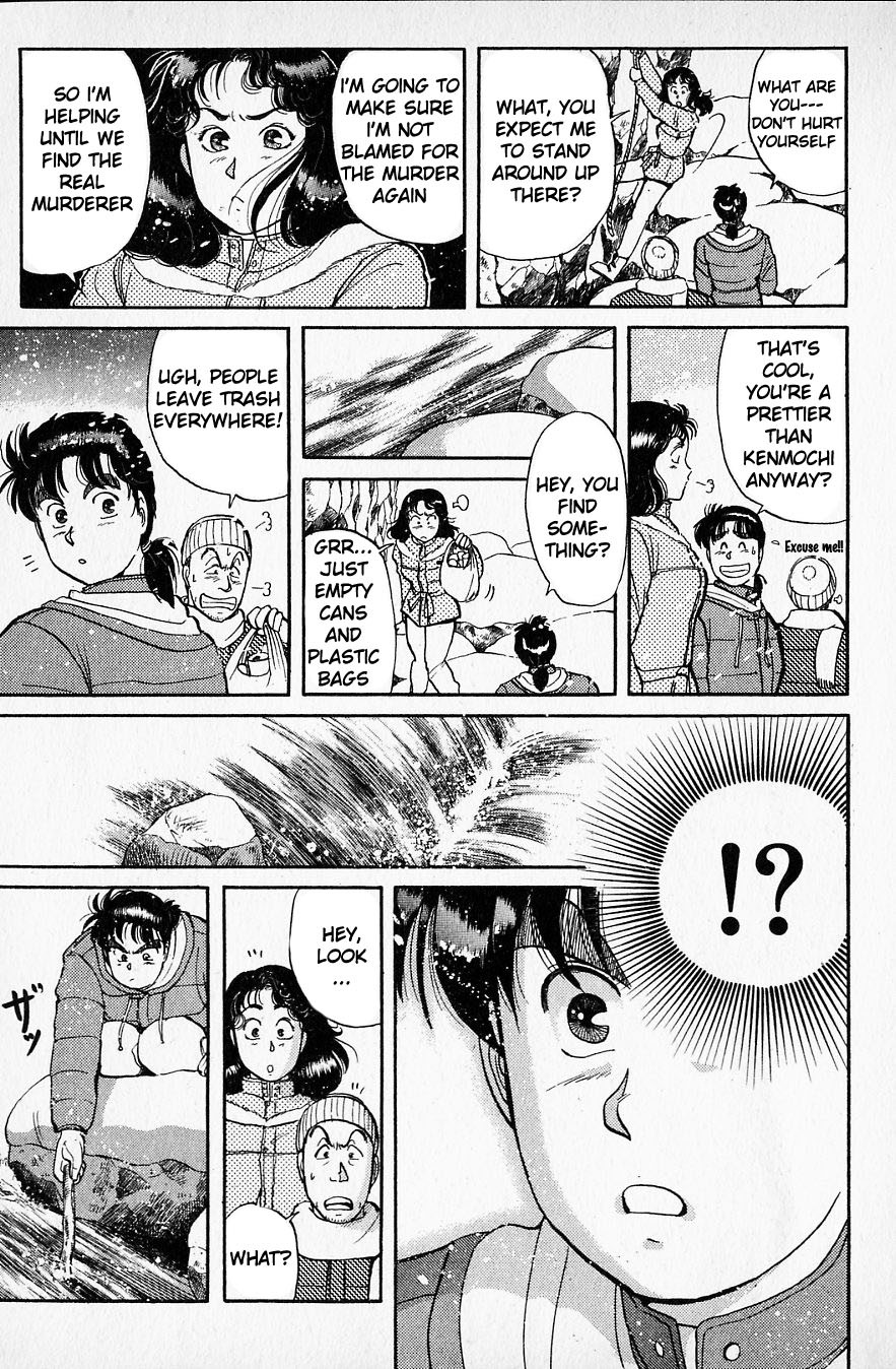 Kindaichi Shounen no Jikenbo chapter 22 page 10