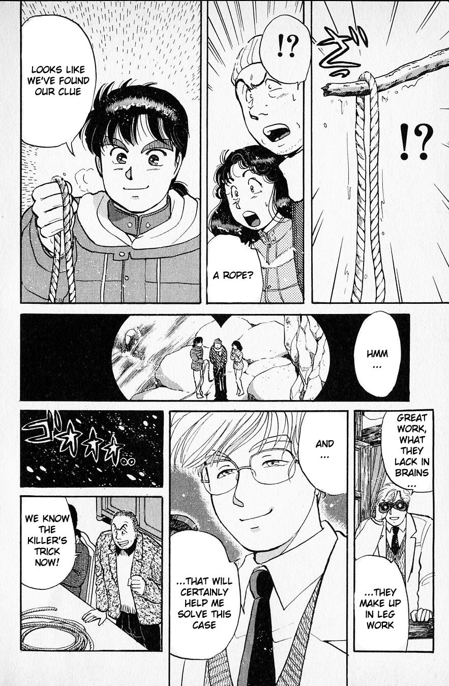 Kindaichi Shounen no Jikenbo chapter 22 page 11