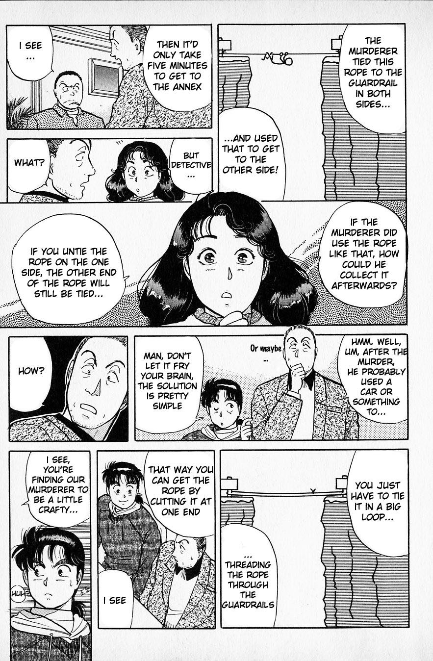 Kindaichi Shounen no Jikenbo chapter 22 page 12