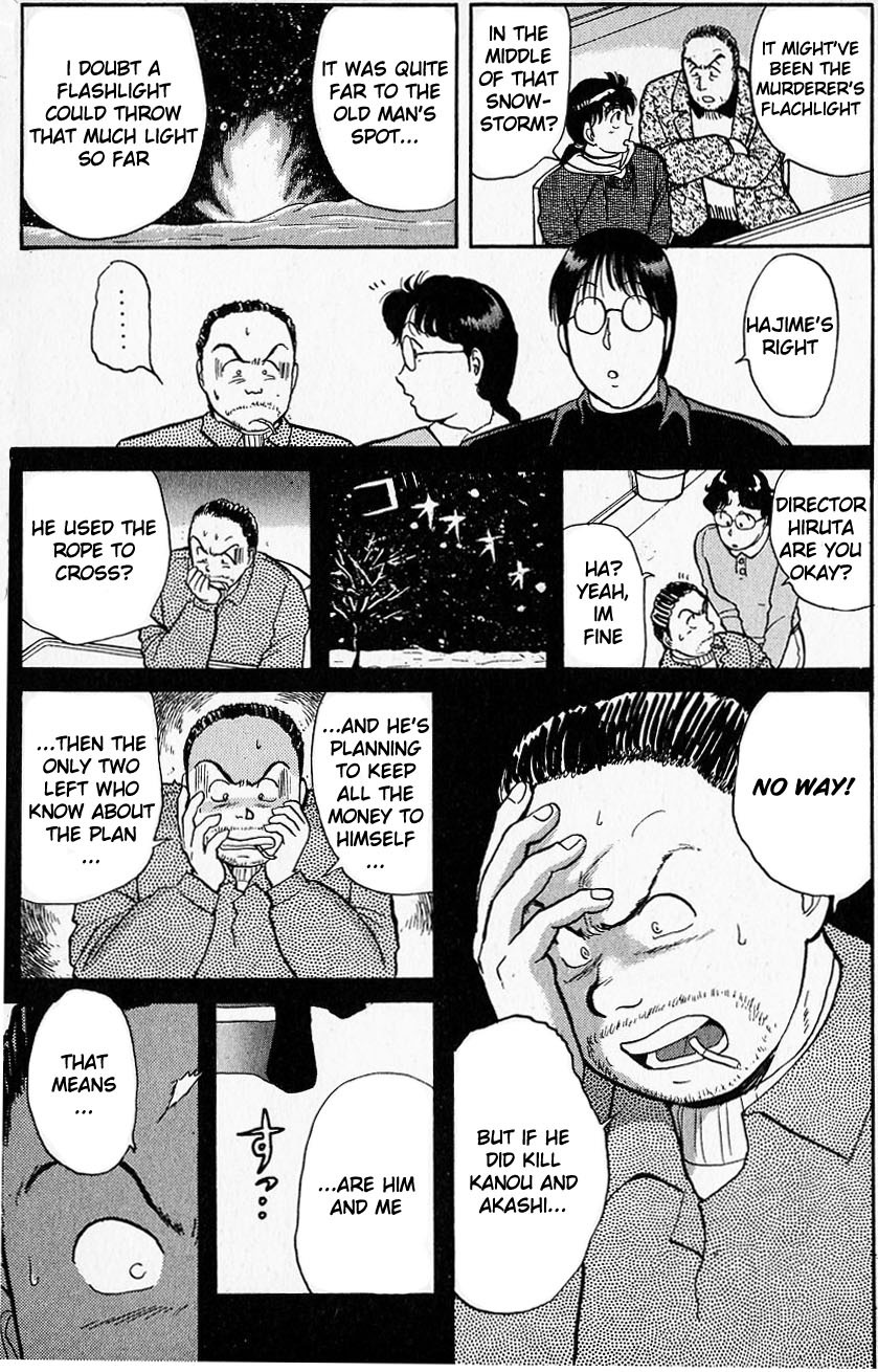 Kindaichi Shounen no Jikenbo chapter 22 page 14