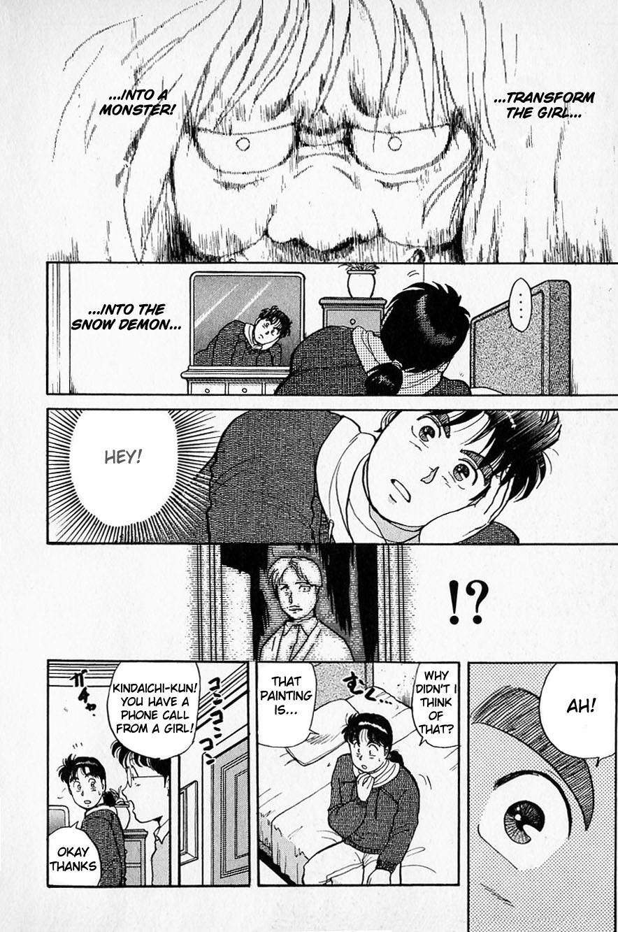 Kindaichi Shounen no Jikenbo chapter 22 page 19