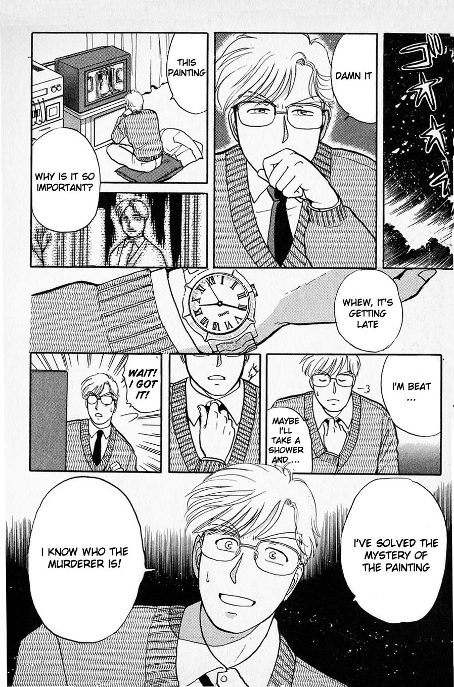 Kindaichi Shounen no Jikenbo chapter 22 page 21