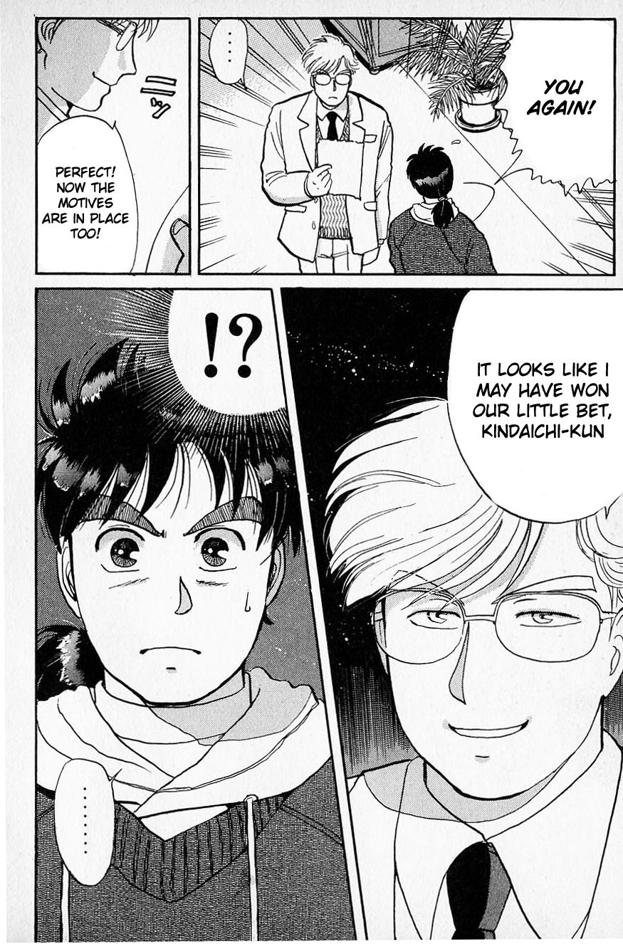 Kindaichi Shounen no Jikenbo chapter 22 page 23