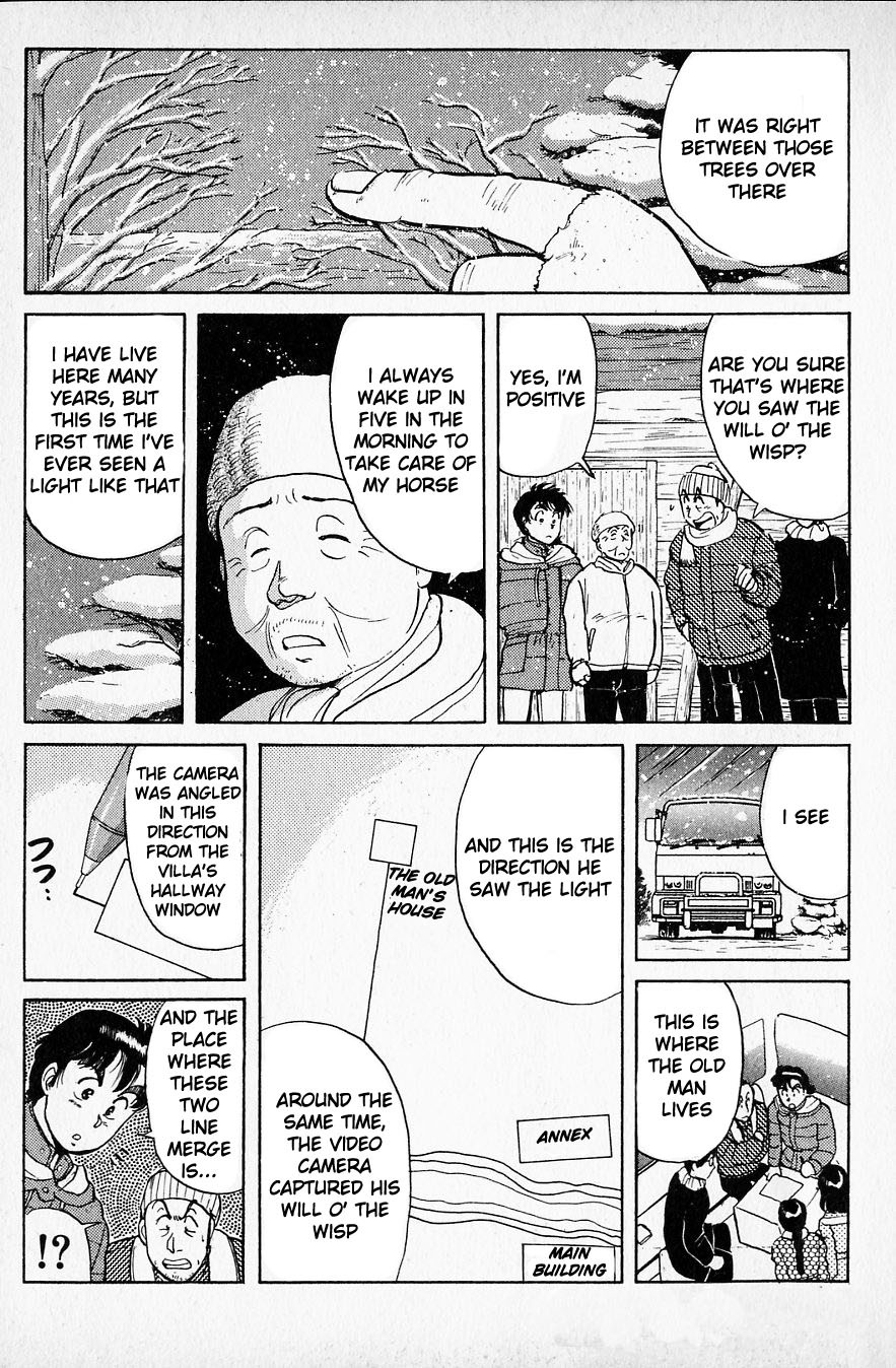 Kindaichi Shounen no Jikenbo chapter 22 page 6
