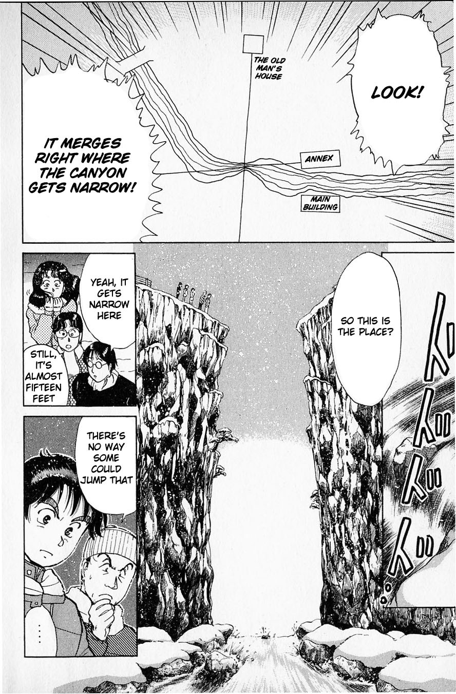 Kindaichi Shounen no Jikenbo chapter 22 page 7