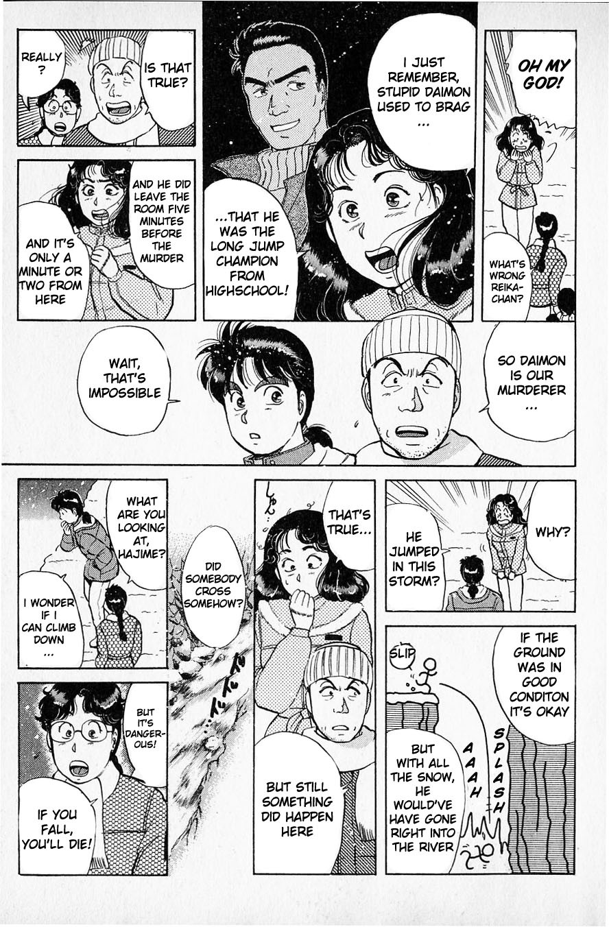 Kindaichi Shounen no Jikenbo chapter 22 page 8