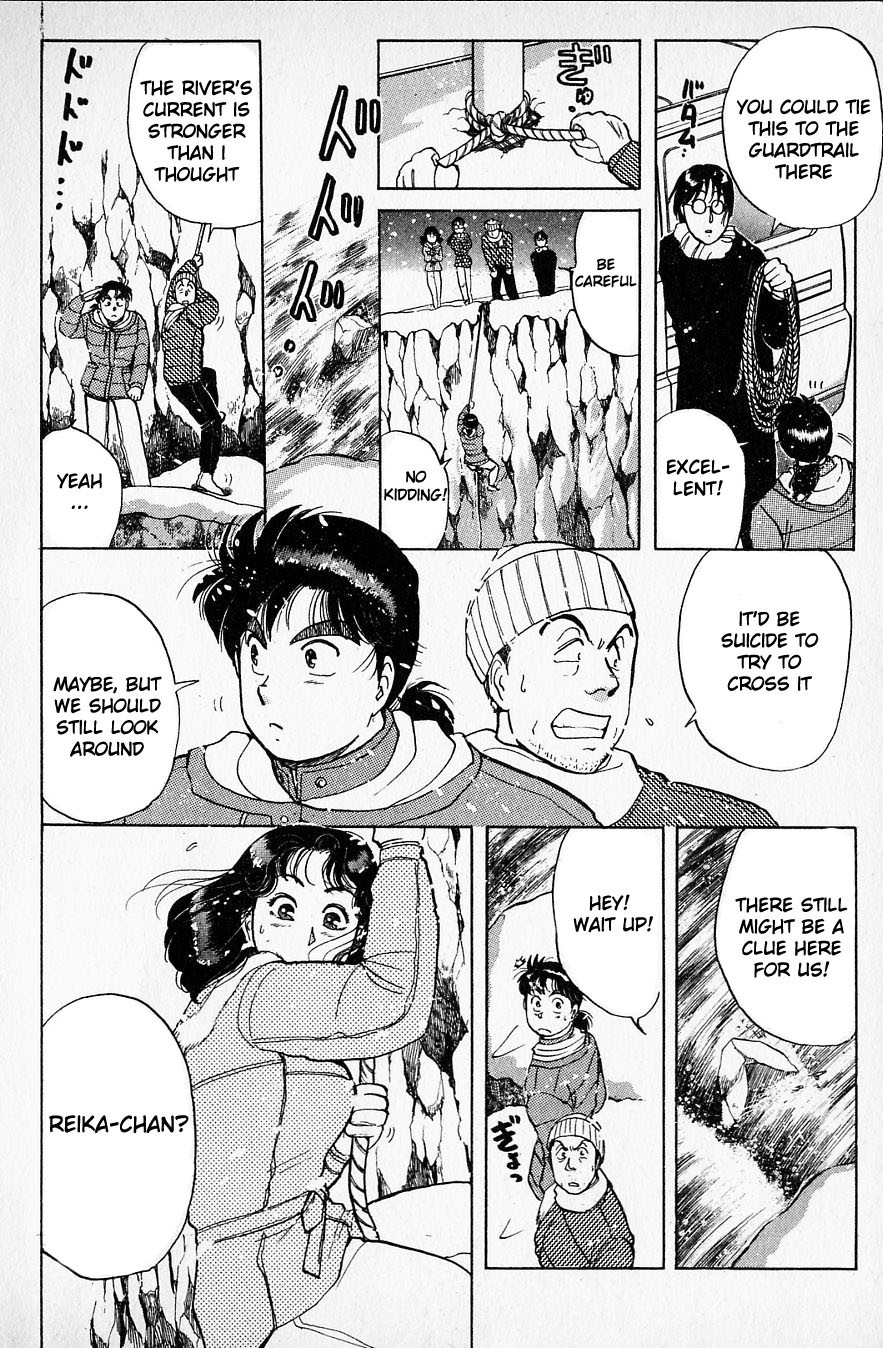 Kindaichi Shounen no Jikenbo chapter 22 page 9