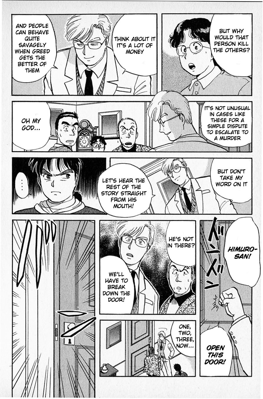 Kindaichi Shounen no Jikenbo chapter 23 page 10
