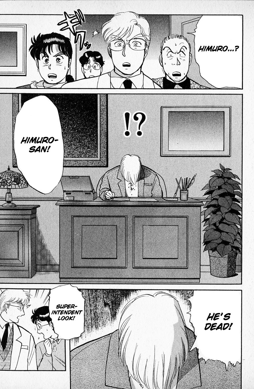 Kindaichi Shounen no Jikenbo chapter 23 page 11