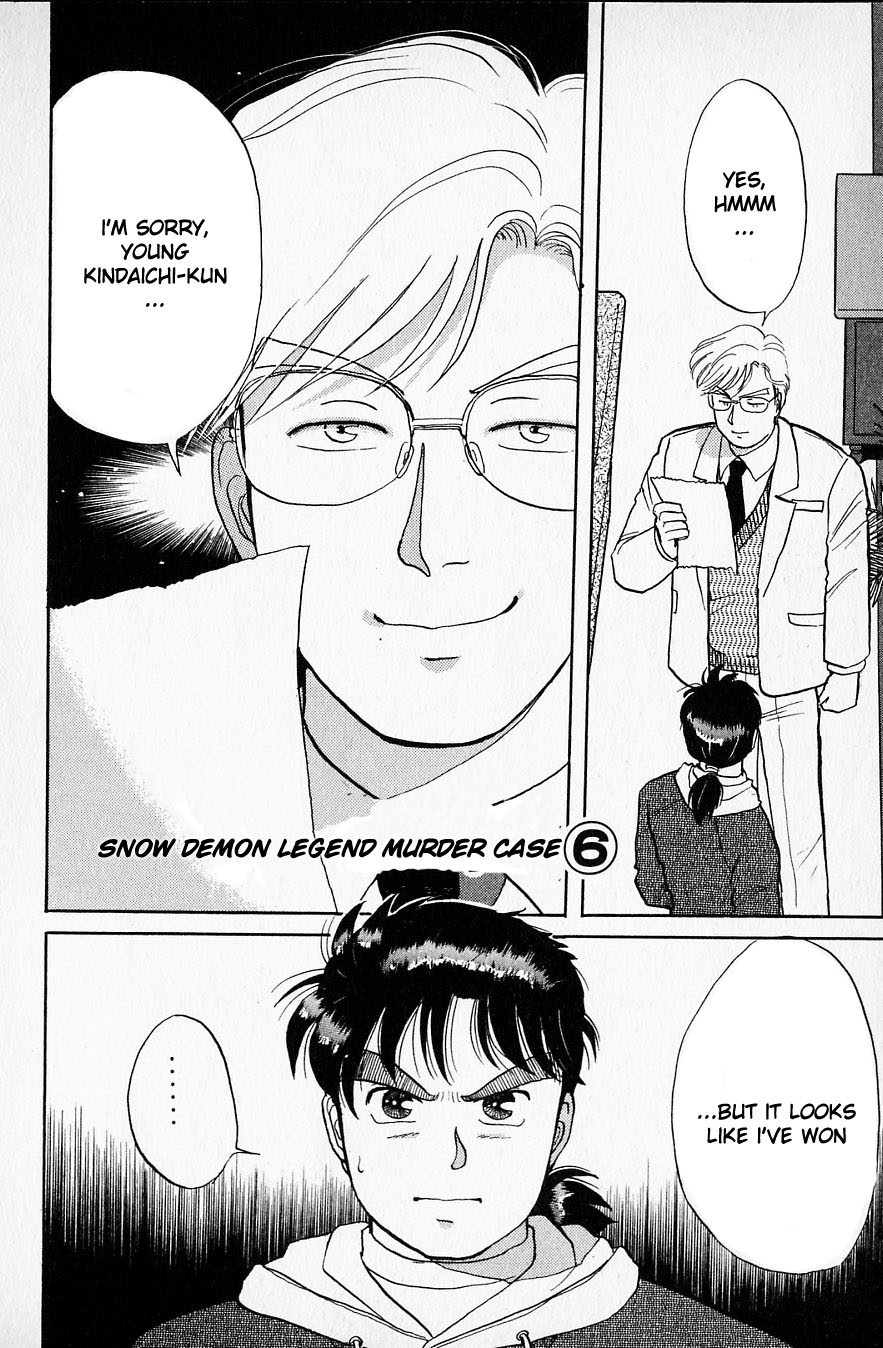 Kindaichi Shounen no Jikenbo chapter 23 page 2