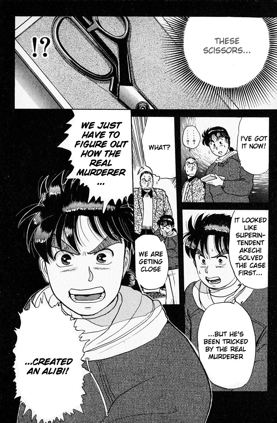 Kindaichi Shounen no Jikenbo chapter 23 page 22