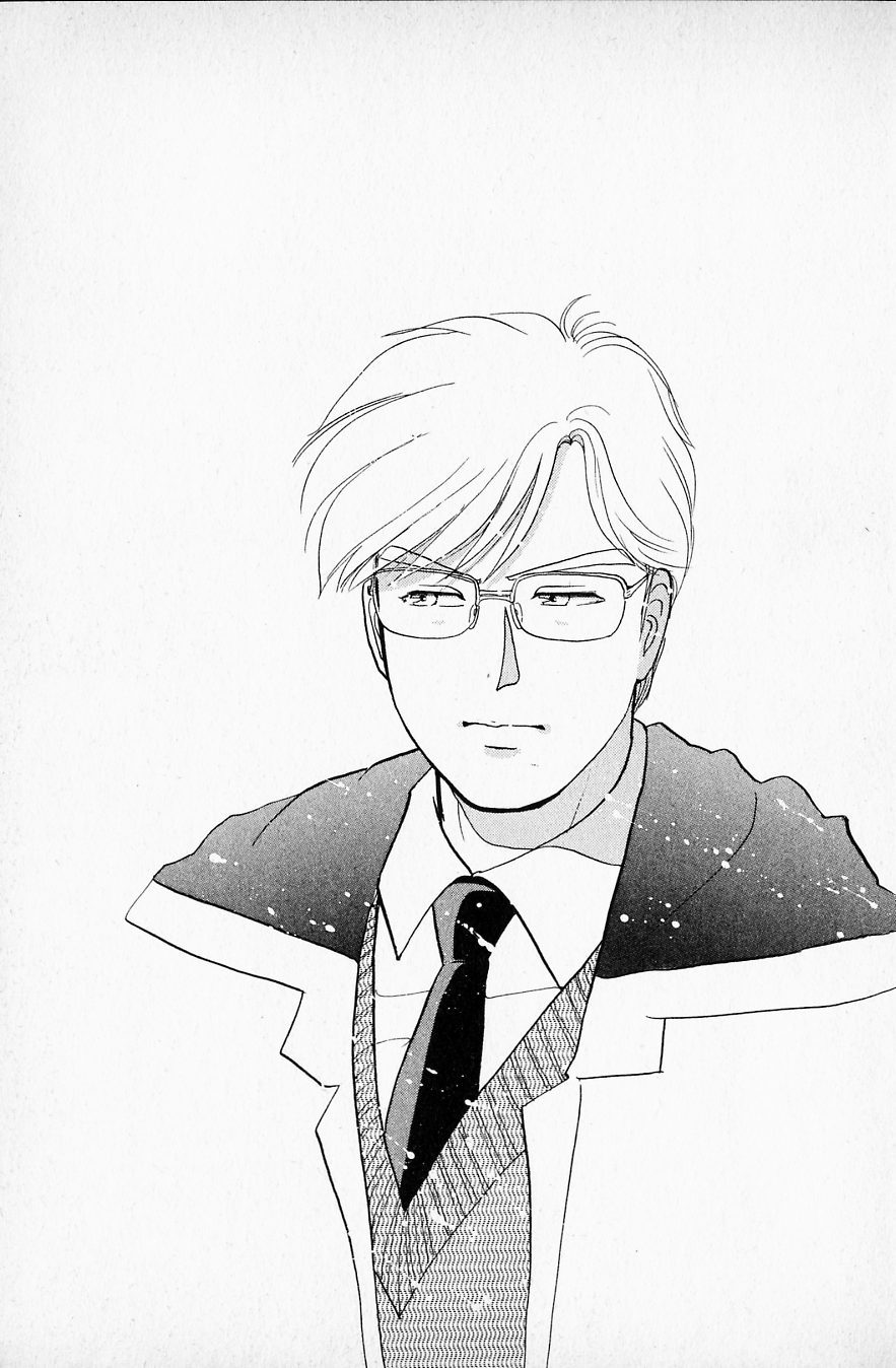 Kindaichi Shounen no Jikenbo chapter 23 page 23