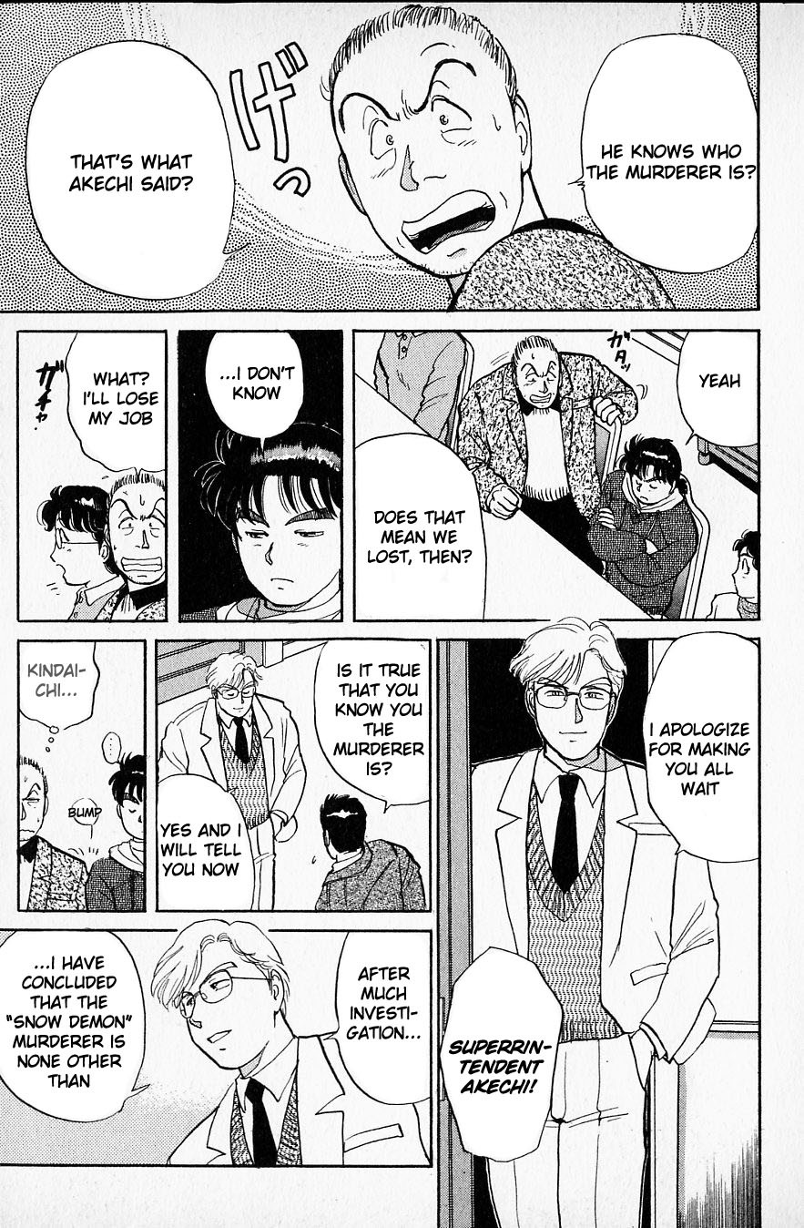 Kindaichi Shounen no Jikenbo chapter 23 page 3