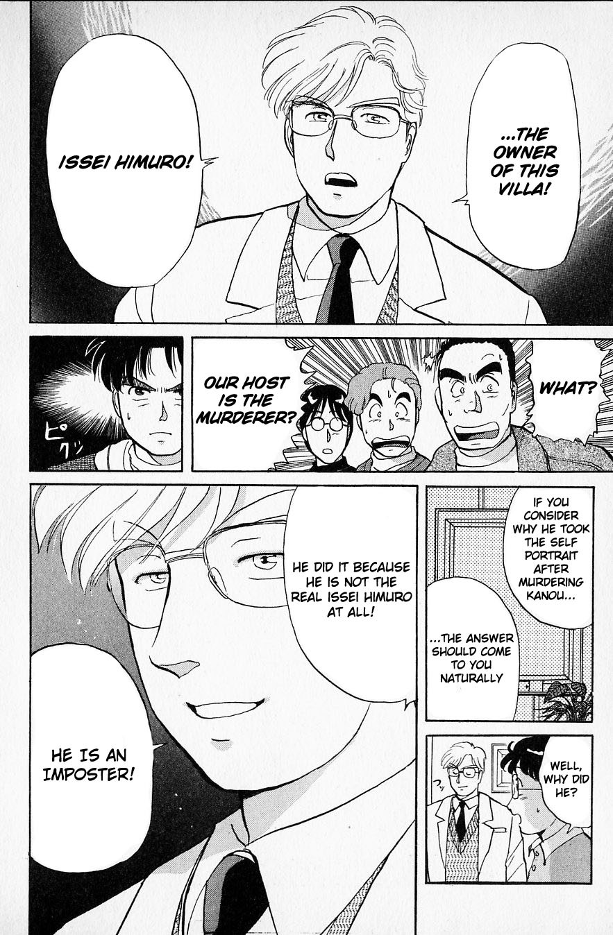 Kindaichi Shounen no Jikenbo chapter 23 page 4