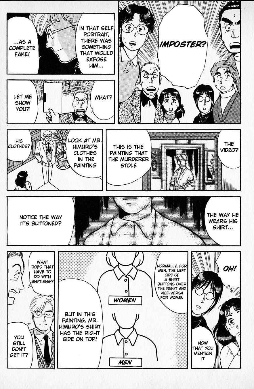 Kindaichi Shounen no Jikenbo chapter 23 page 5