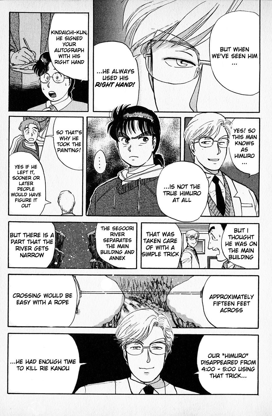Kindaichi Shounen no Jikenbo chapter 23 page 7