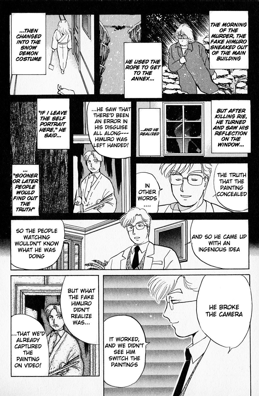 Kindaichi Shounen no Jikenbo chapter 23 page 8