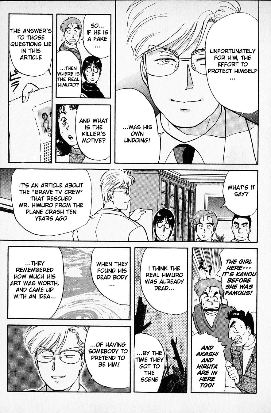 Kindaichi Shounen no Jikenbo chapter 23 page 9