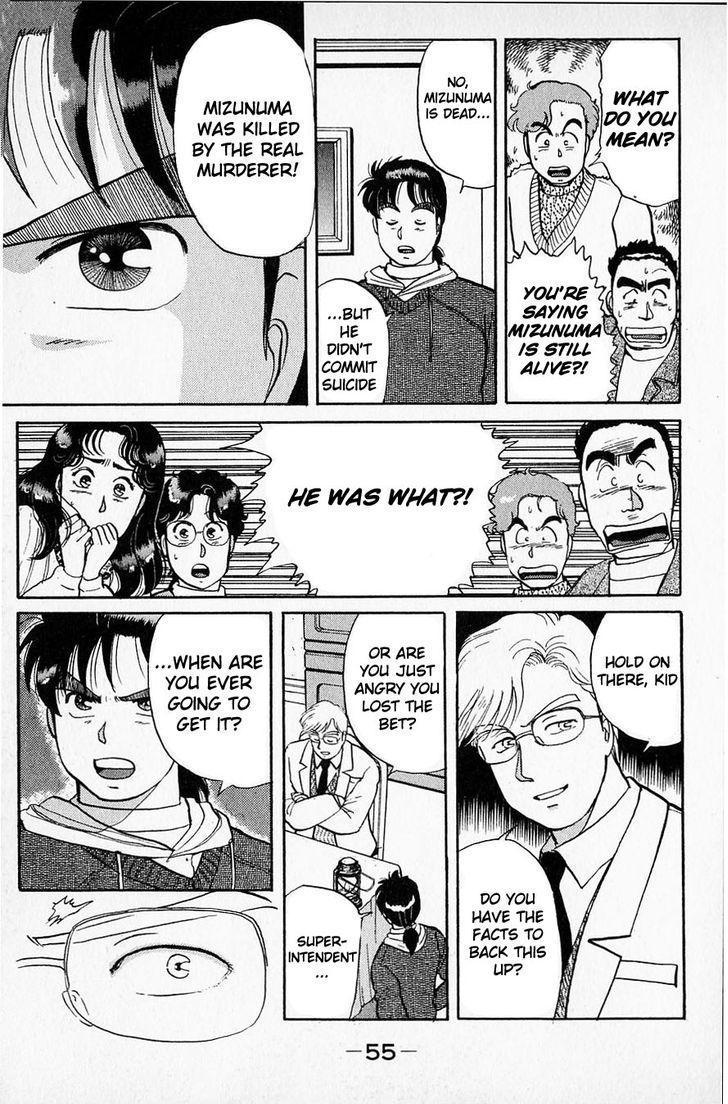 Kindaichi Shounen no Jikenbo chapter 24 page 10