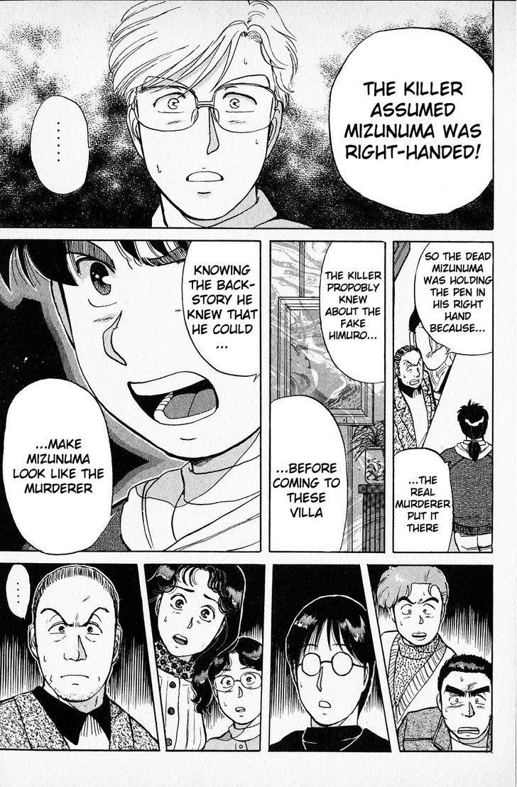 Kindaichi Shounen no Jikenbo chapter 24 page 16