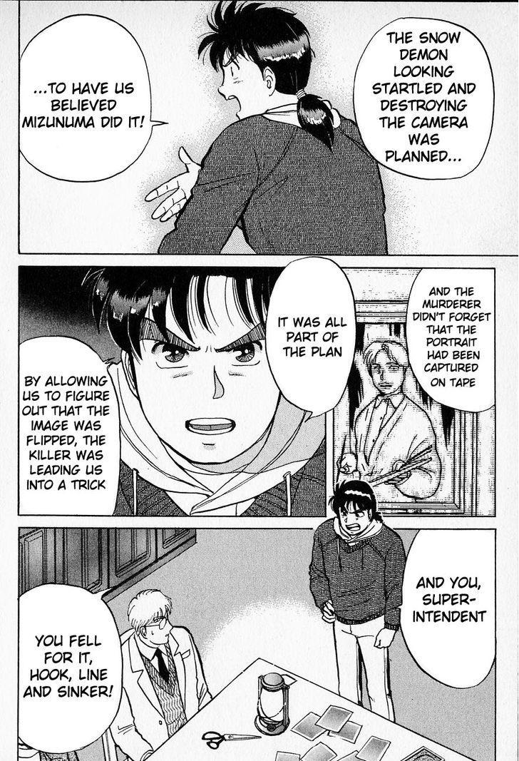 Kindaichi Shounen no Jikenbo chapter 24 page 17