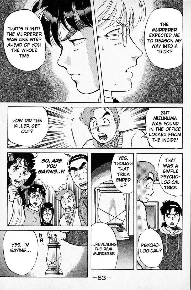 Kindaichi Shounen no Jikenbo chapter 24 page 18