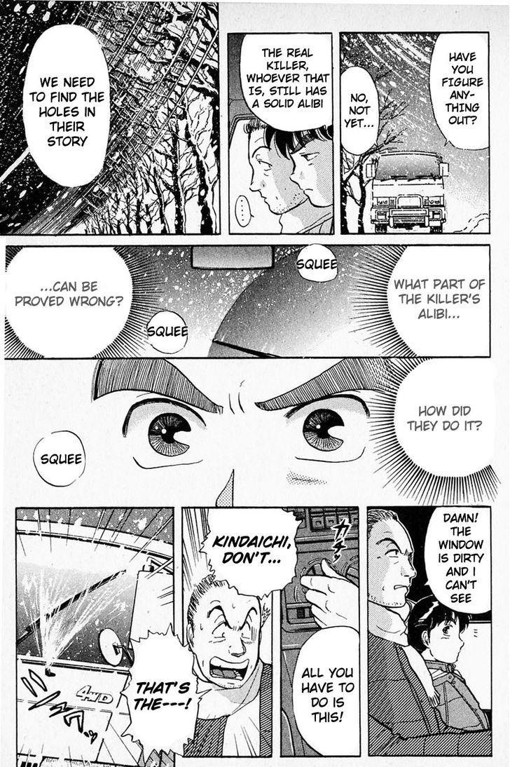 Kindaichi Shounen no Jikenbo chapter 24 page 4