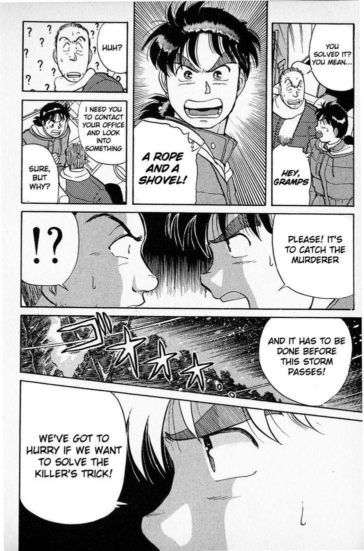 Kindaichi Shounen no Jikenbo chapter 24 page 7
