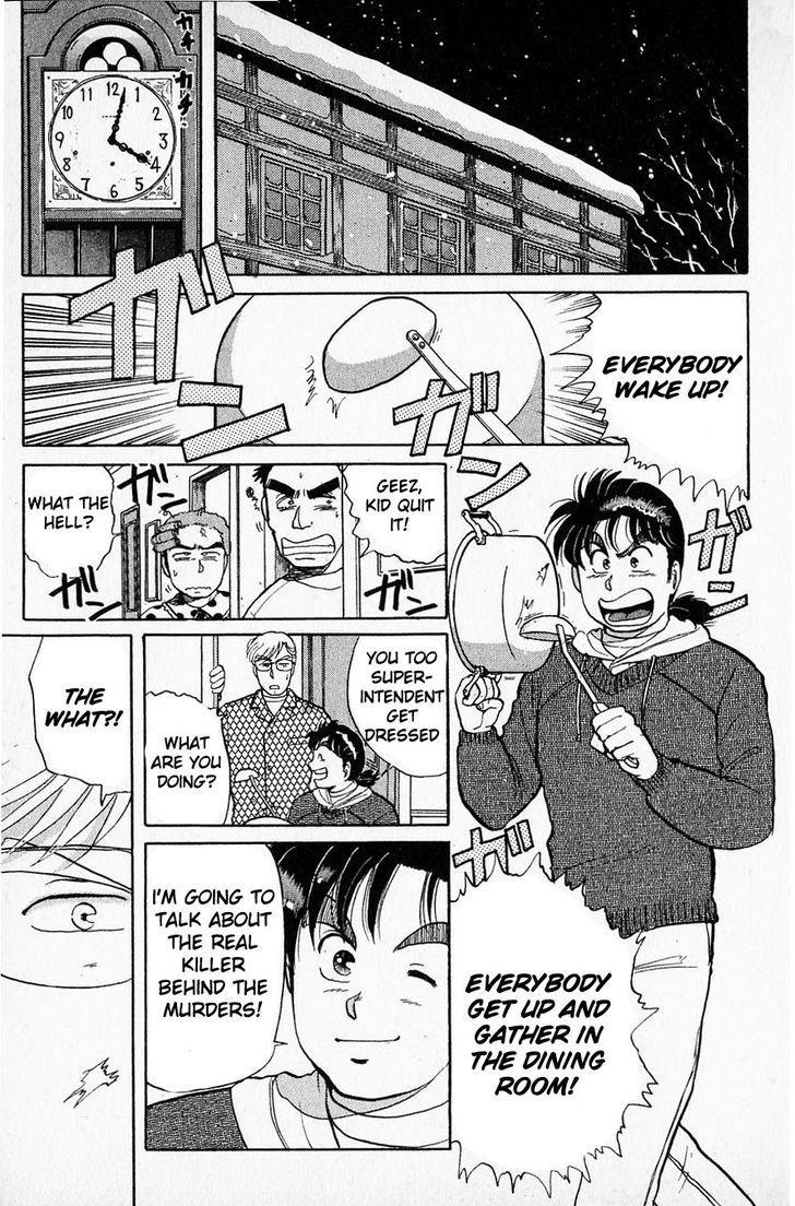 Kindaichi Shounen no Jikenbo chapter 24 page 8