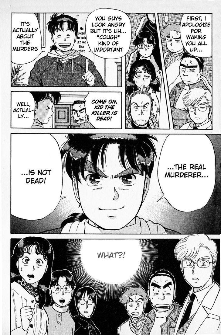 Kindaichi Shounen no Jikenbo chapter 24 page 9