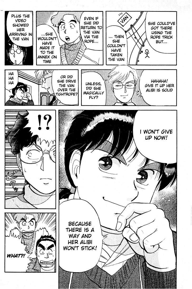Kindaichi Shounen no Jikenbo chapter 25 page 13