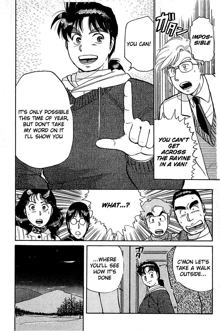 Kindaichi Shounen no Jikenbo chapter 25 page 14