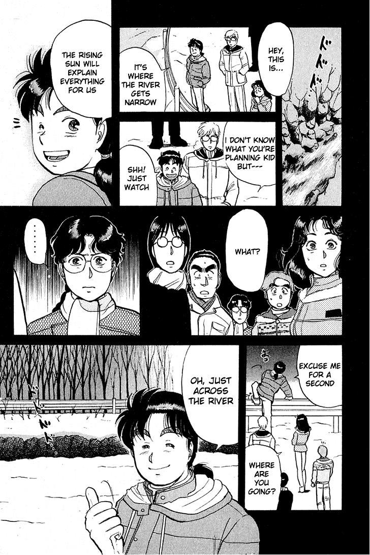 Kindaichi Shounen no Jikenbo chapter 25 page 15