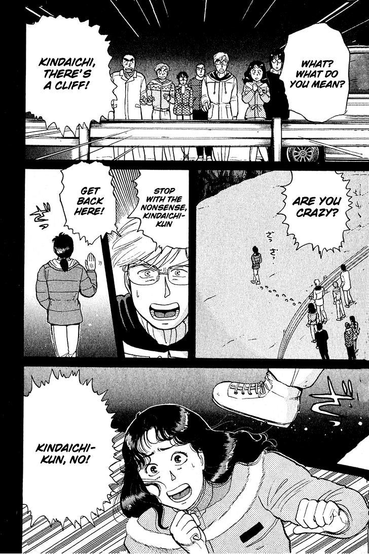 Kindaichi Shounen no Jikenbo chapter 25 page 16