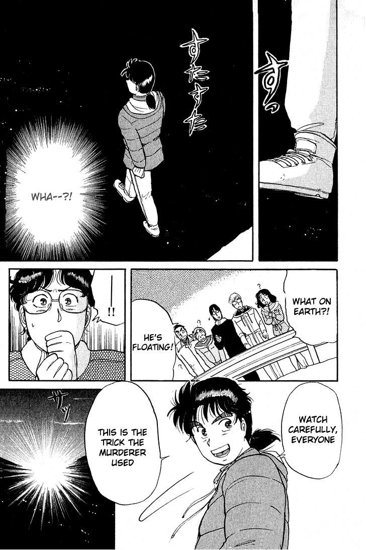 Kindaichi Shounen no Jikenbo chapter 25 page 17