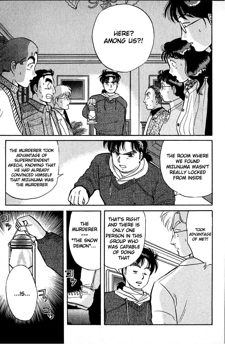 Kindaichi Shounen no Jikenbo chapter 25 page 3