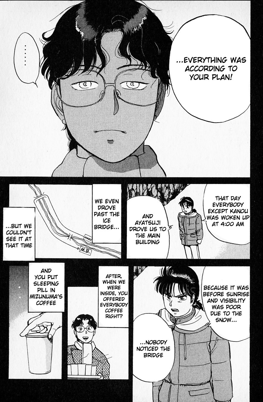 Kindaichi Shounen no Jikenbo chapter 26 page 10