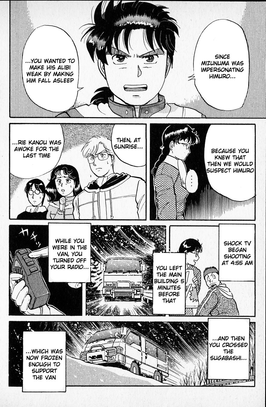 Kindaichi Shounen no Jikenbo chapter 26 page 11