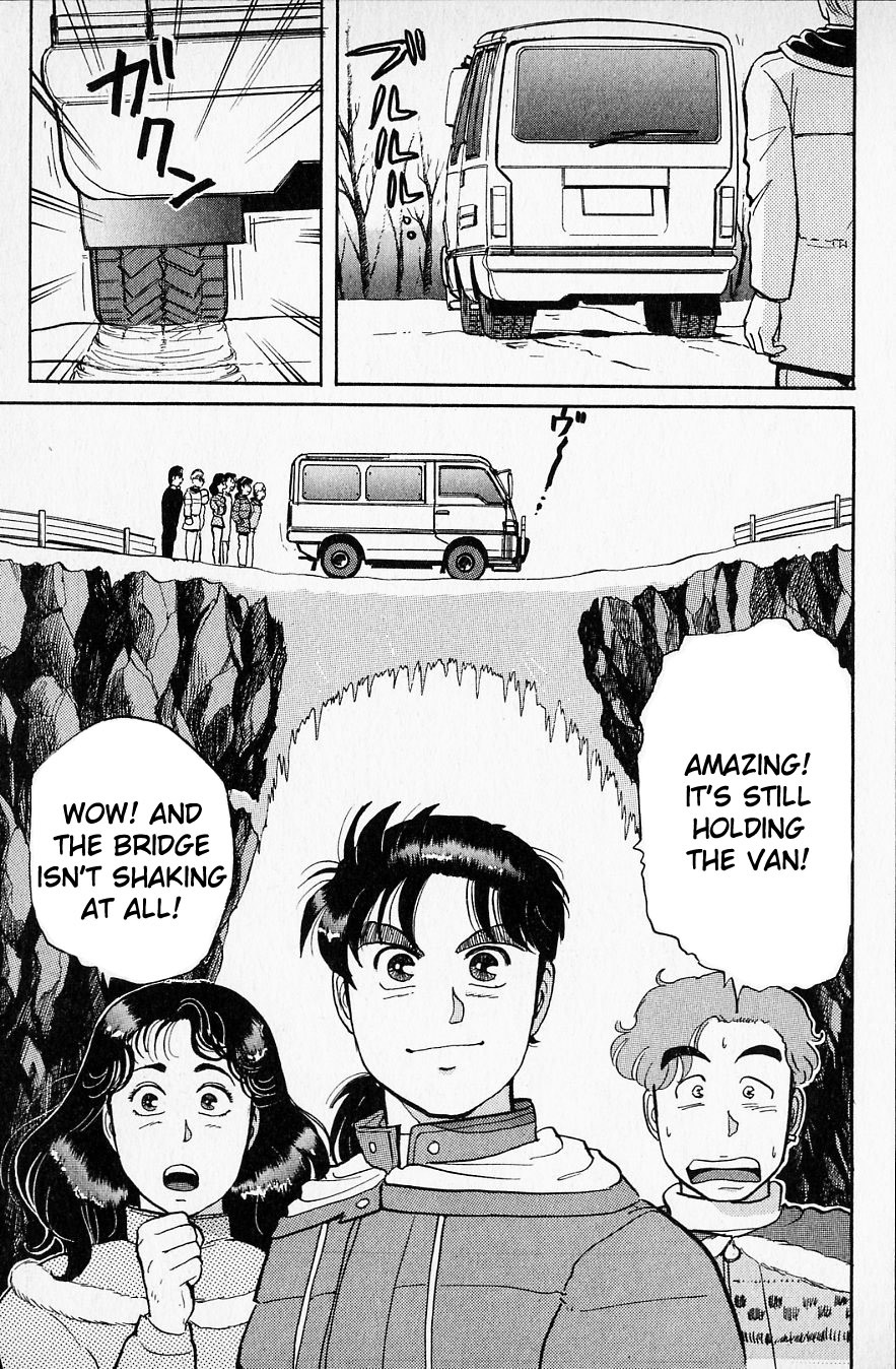 Kindaichi Shounen no Jikenbo chapter 26 page 14